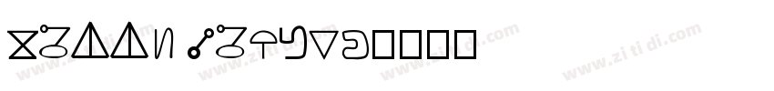 bills cipher字体转换